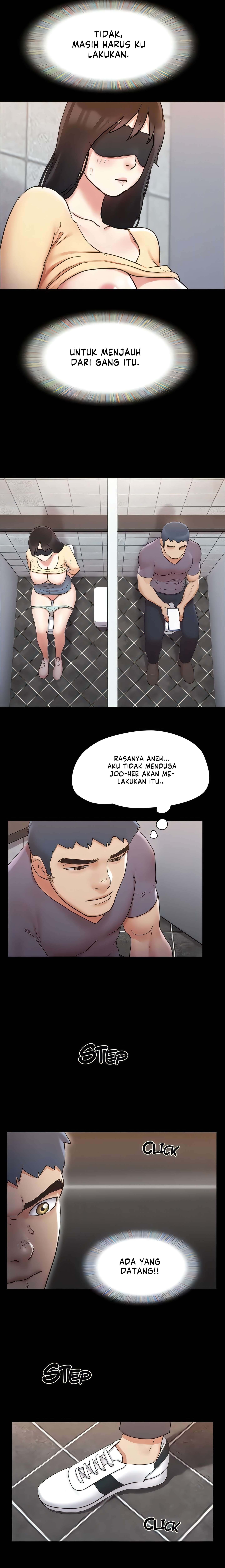 Only With Consent Uncensored - Chapter 128 2