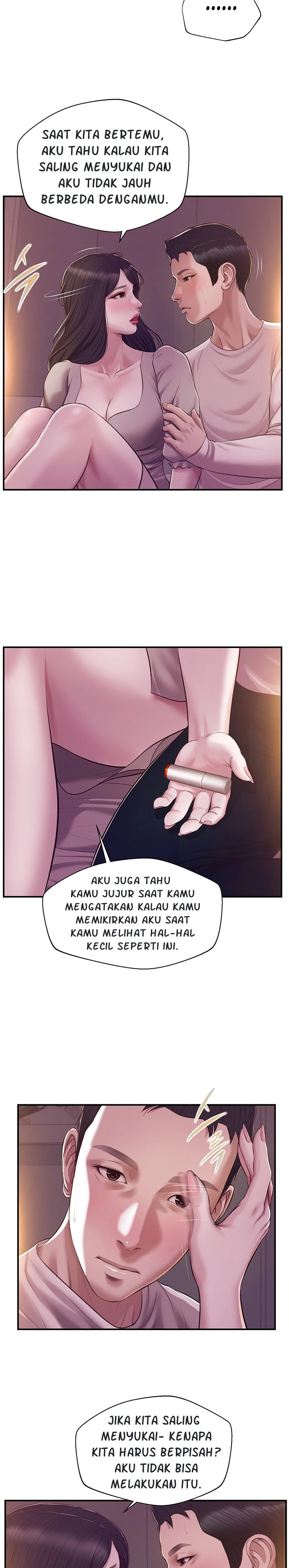 Concubine - Chapter 128 18