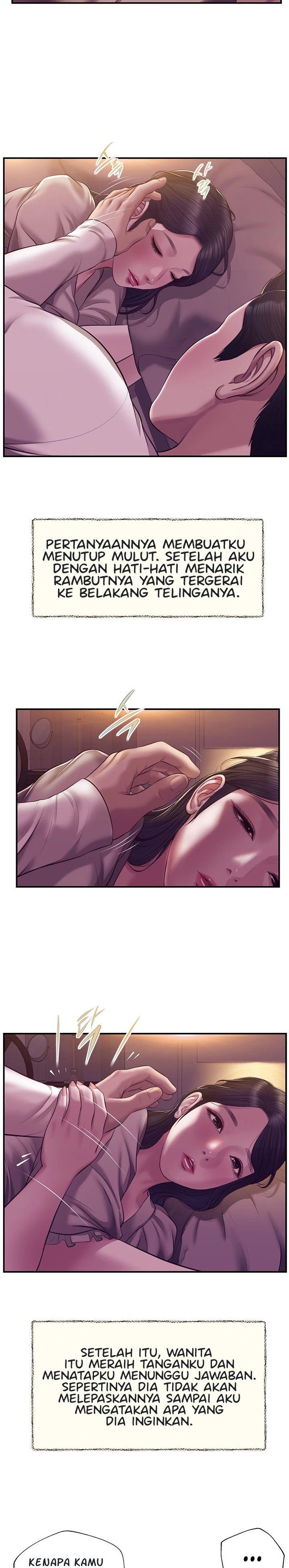 Concubine - Chapter 128 7