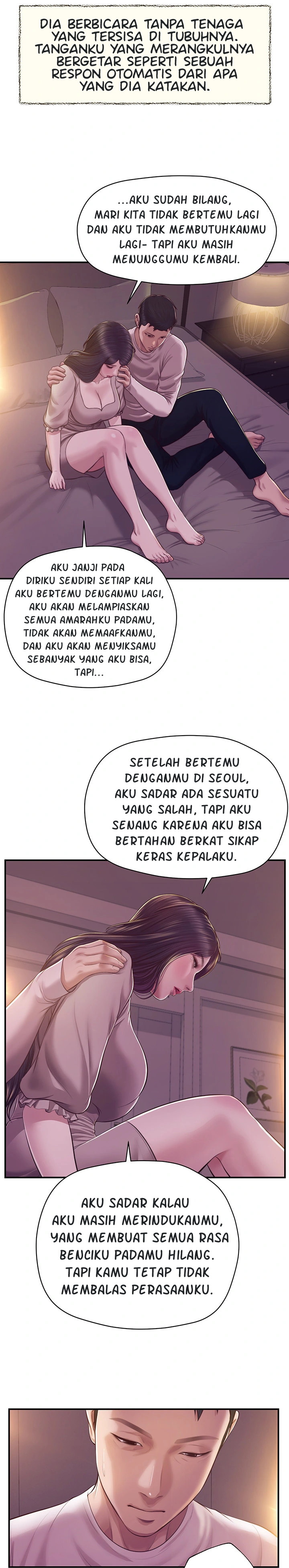 Concubine - Chapter 128 17