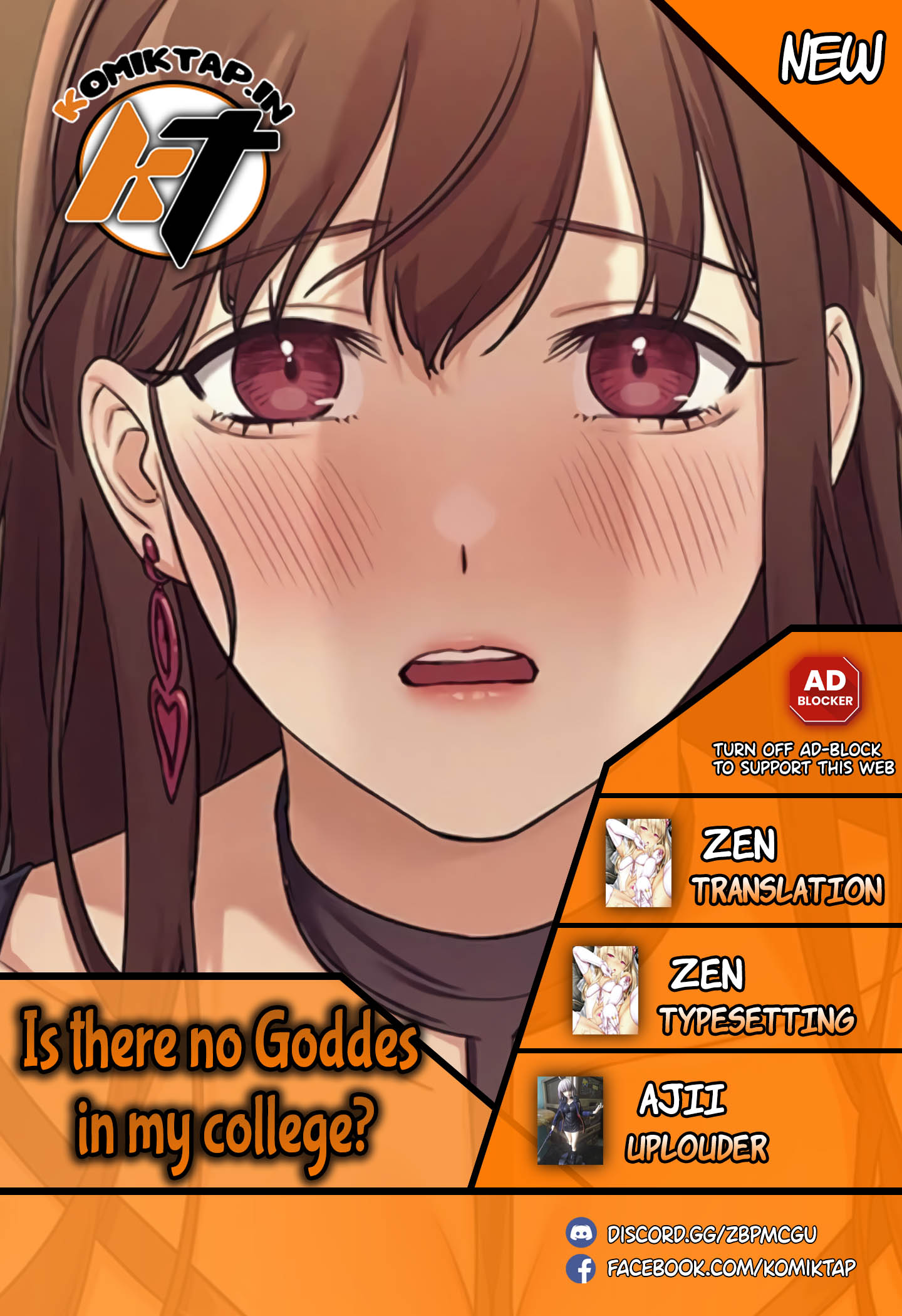 Is There No Goddess in My College? - Chapter 128 1