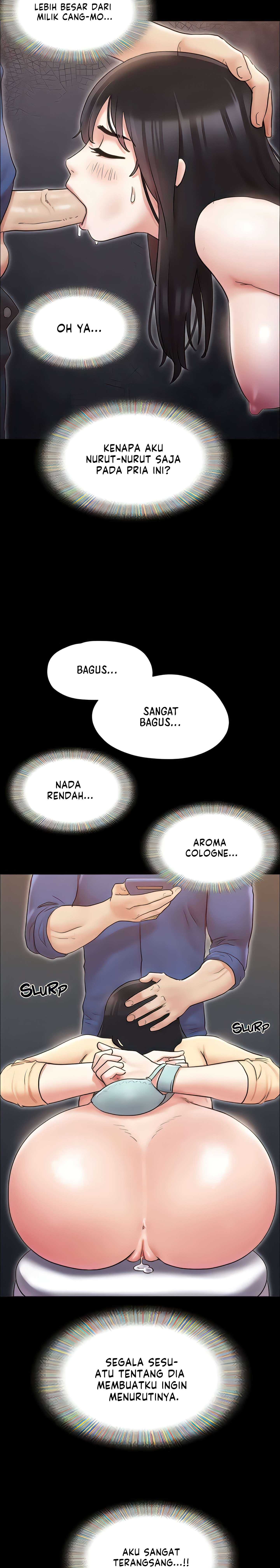 Only With Consent Uncensored - Chapter 128 17