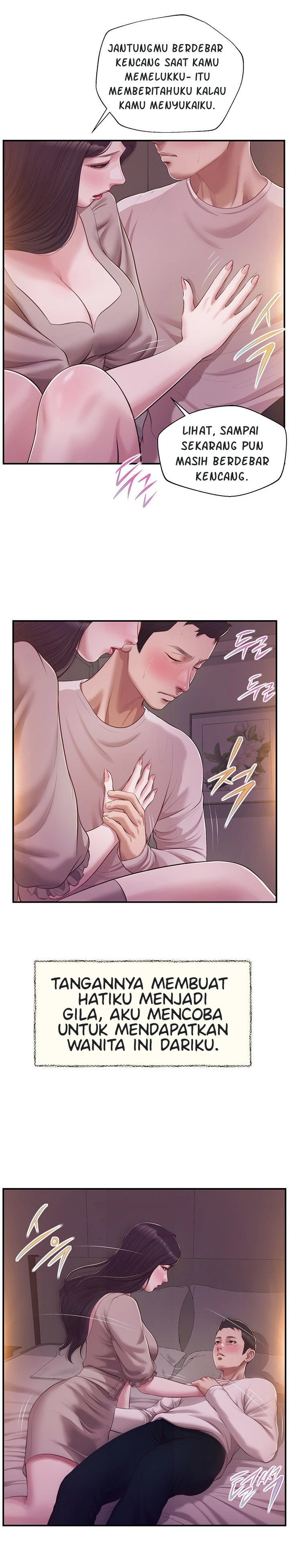 Concubine - Chapter 128 20