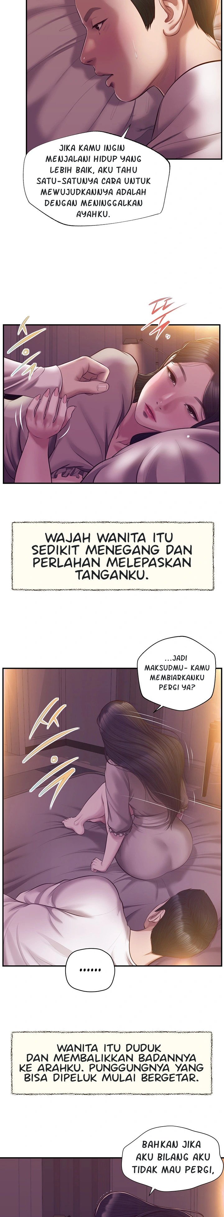 Concubine - Chapter 128 9