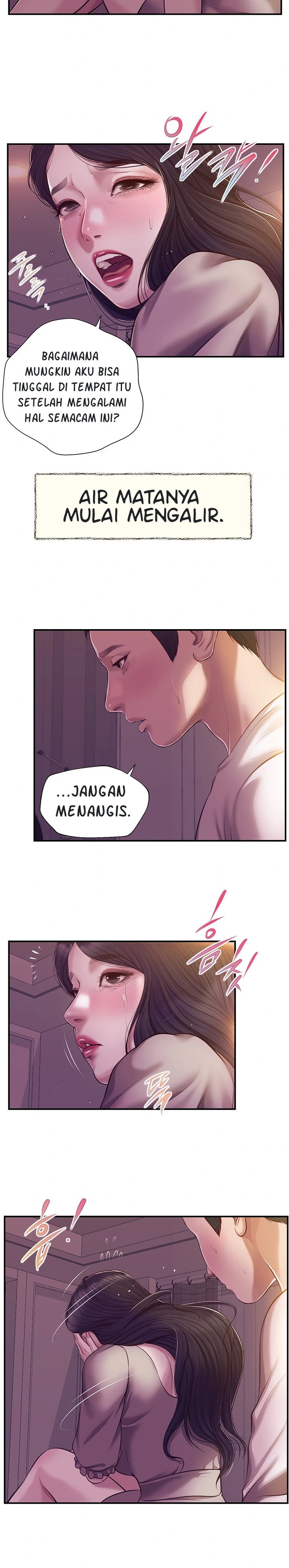 Concubine - Chapter 128 13