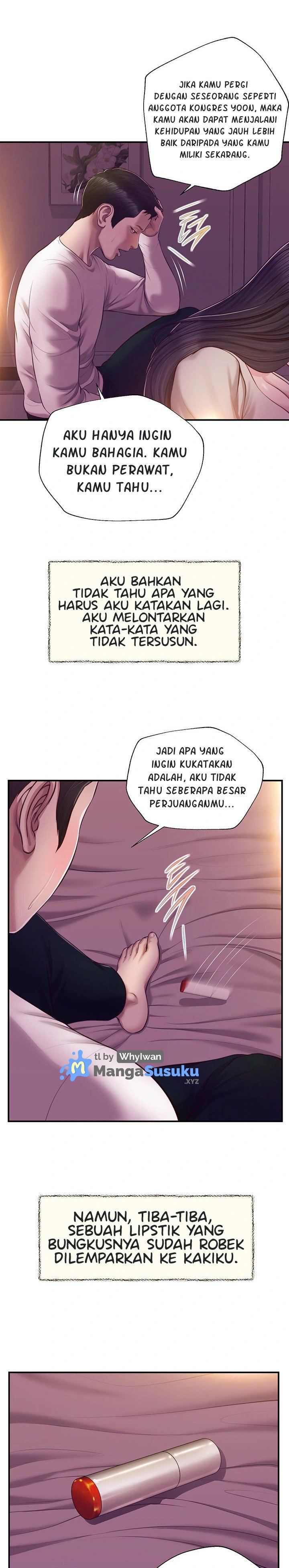 Concubine - Chapter 128 11