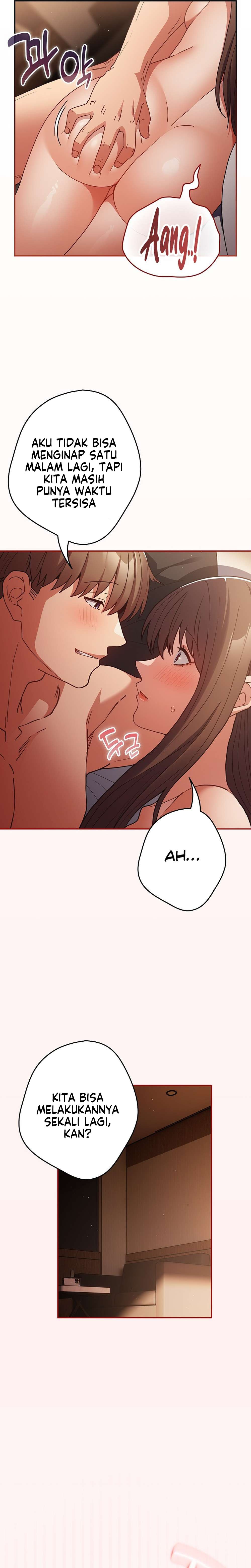 That&#8217;s not how it&#8217;s done - Chapter 94 7