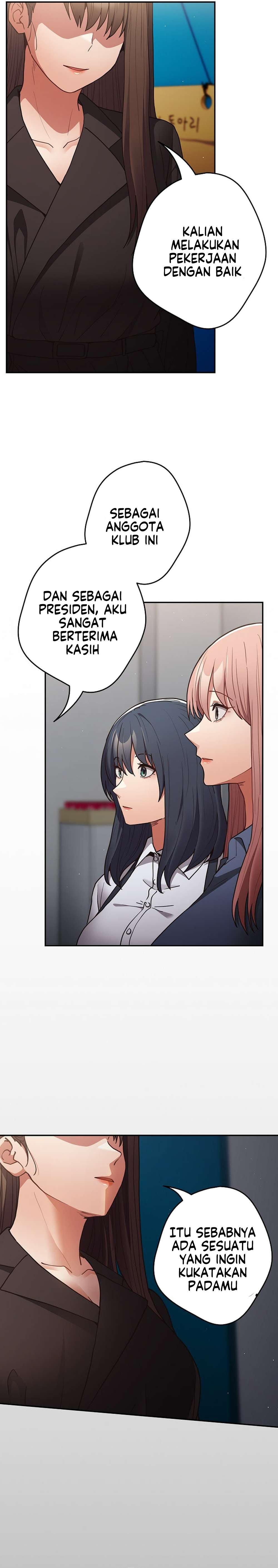 That&#8217;s not how it&#8217;s done - Chapter 94 25