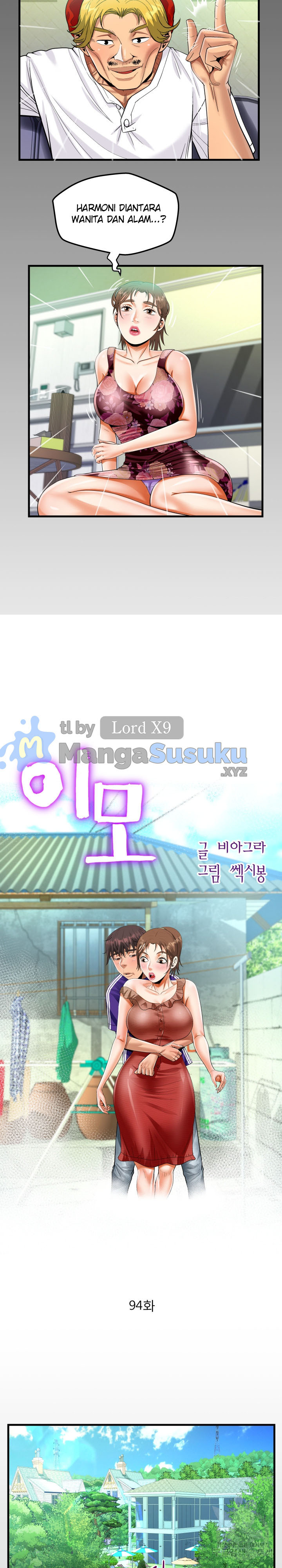 The Unforeseen Guest - Chapter 94 4 The Unforeseen Guest - Chapter 94 4