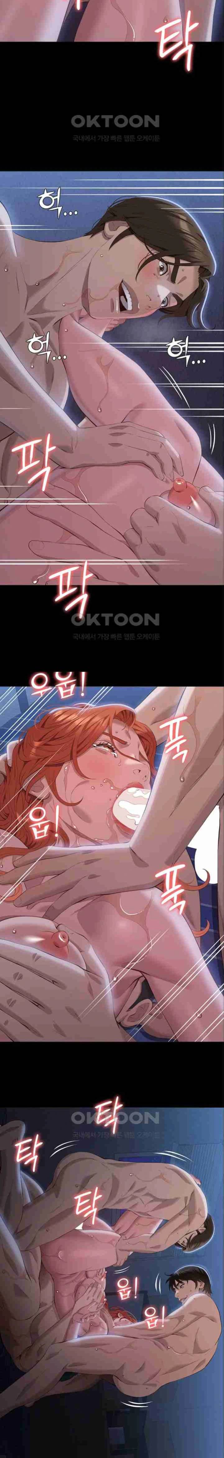 Resume - Chapter 93 23