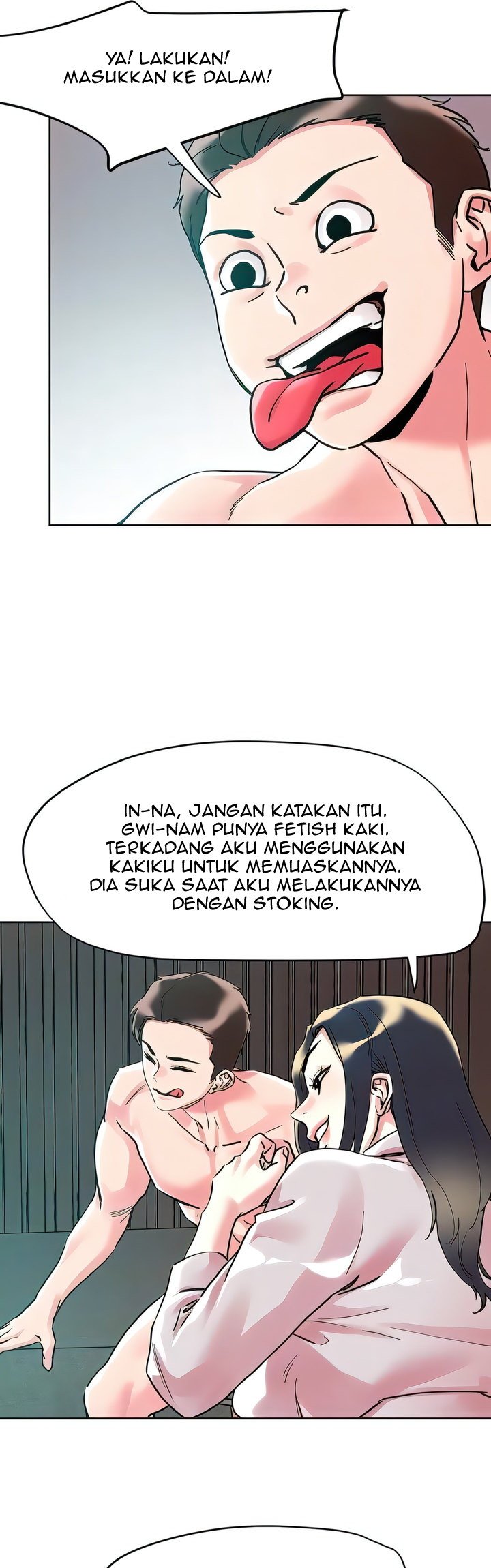 King of the Night - Chapter 93 20