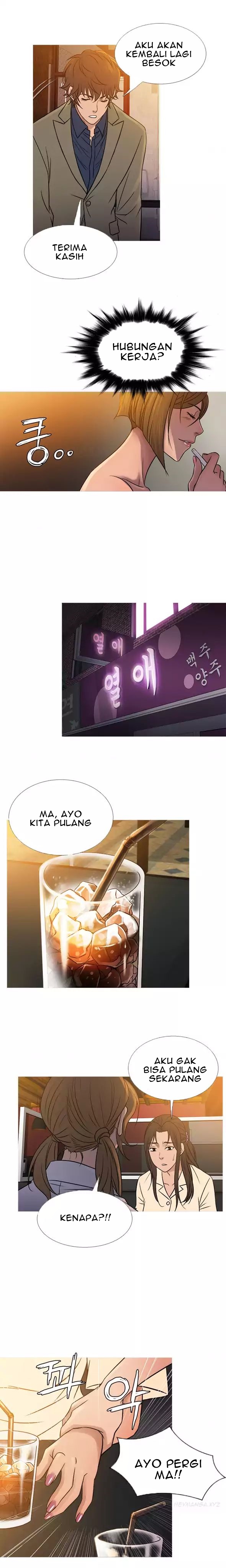 Heaven (Onion) - Chapter 53 14 Heaven (Onion) - Chapter 53 14