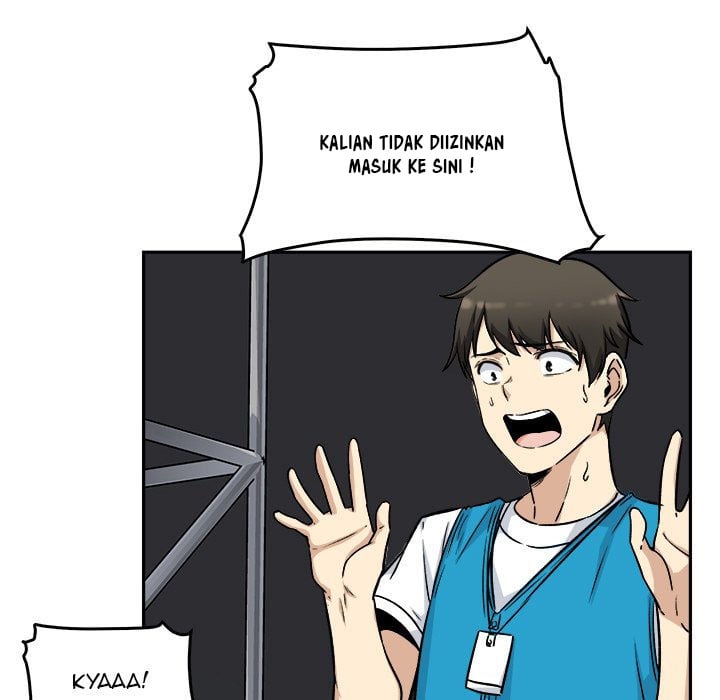 The Ark Is Me - Chapter 53 138