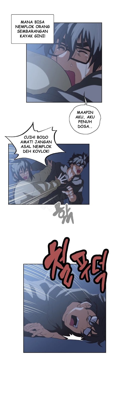 SStudy - Chapter 53 3