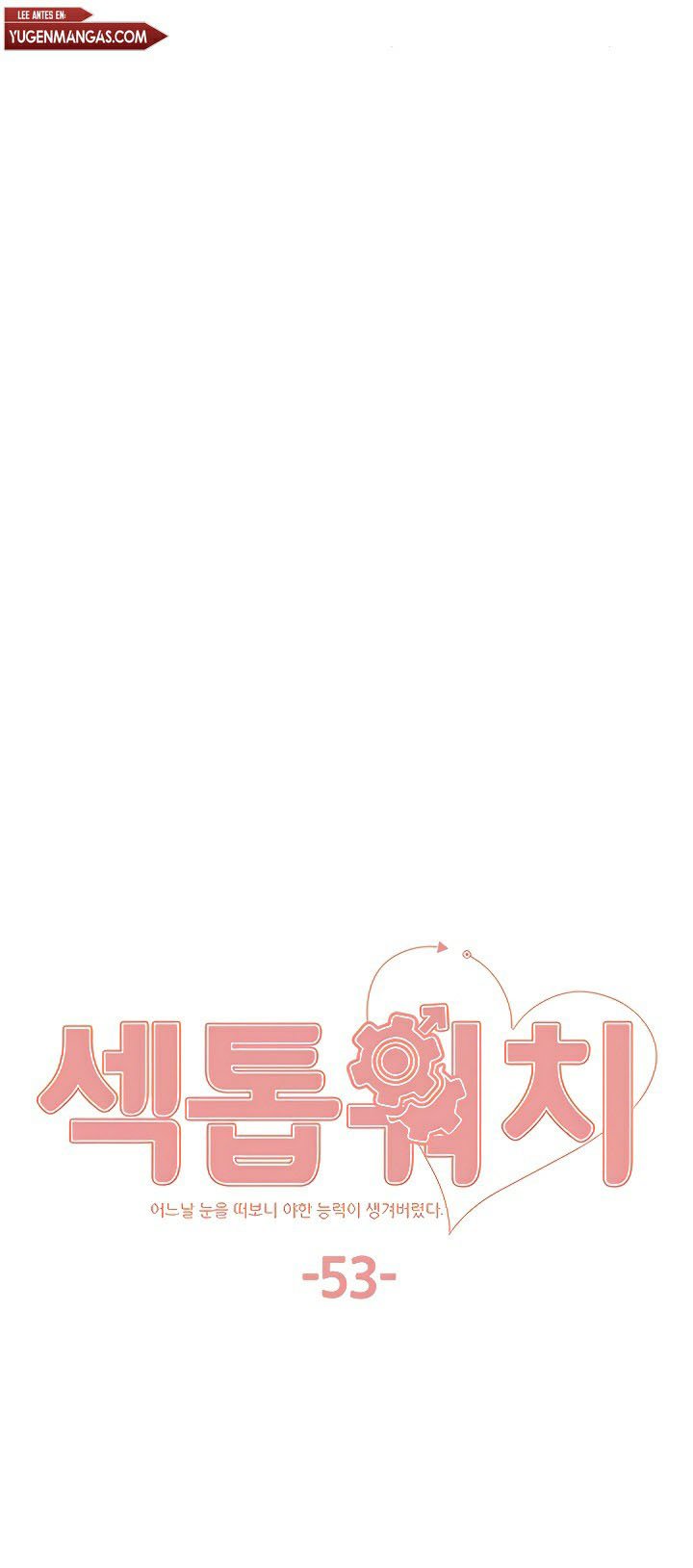 Sex Stopwatch - Chapter 53 3