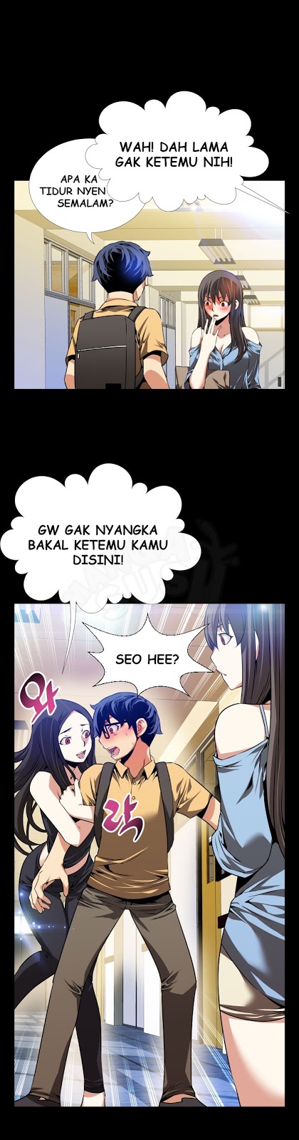 Love Parameter - Chapter 53 29