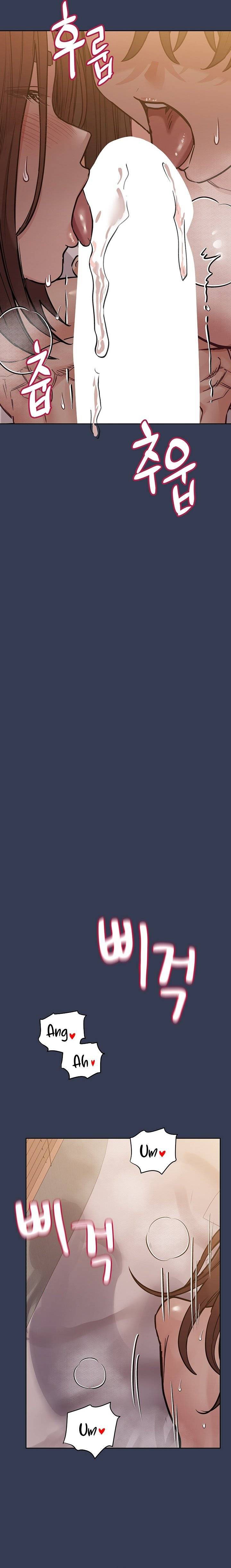 Keep It a Secret From Your Mother! - Chapter 53 30 Keep It a Secret From Your Mother! - Chapter 53 30