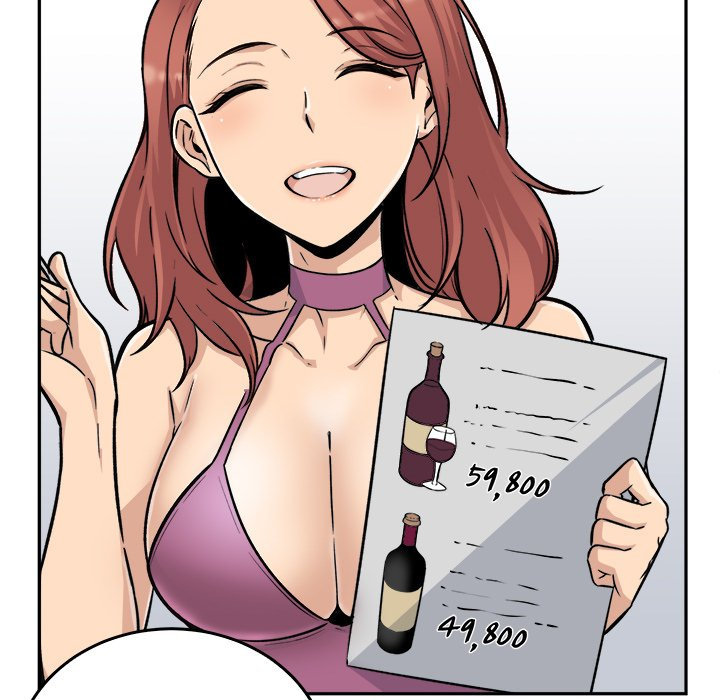 The Ark Is Me - Chapter 53 63