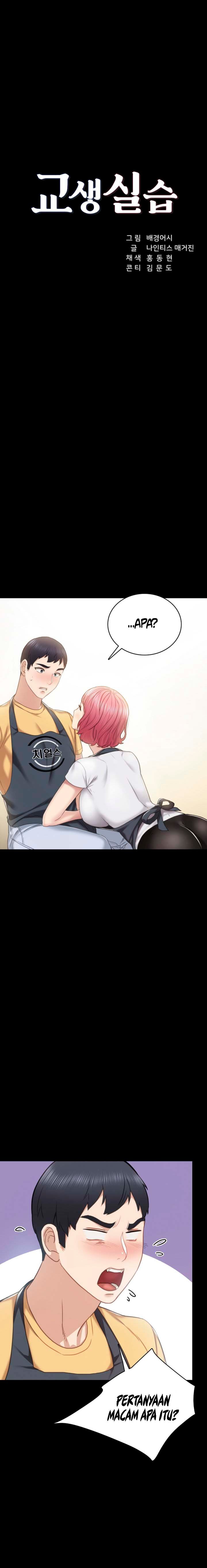 Teaching Practice - Chapter 53 2