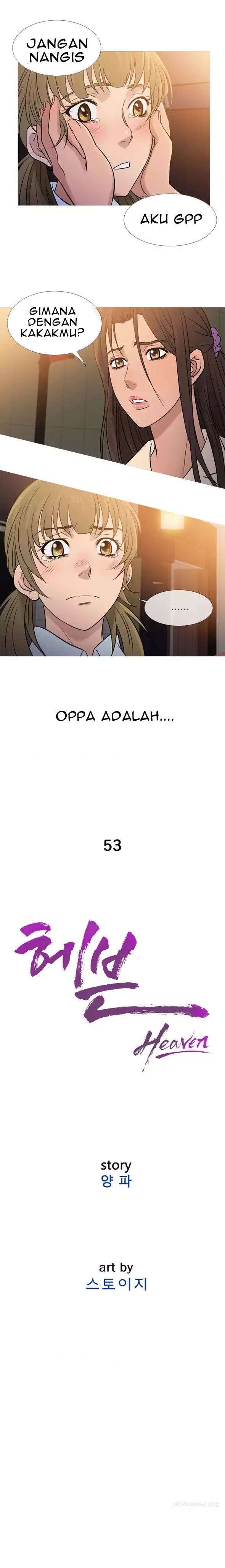 Heaven (Onion) - Chapter 53 8 Heaven (Onion) - Chapter 53 8