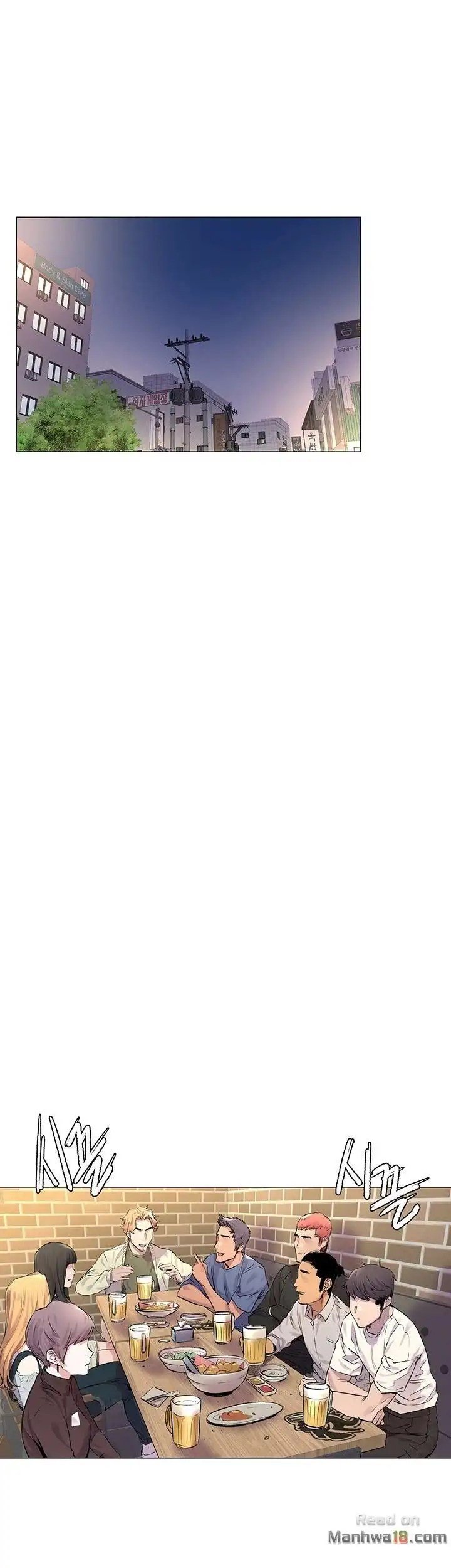 My Kingdom (Silent War) - Chapter 53 38 My Kingdom (Silent War) - Chapter 53 38