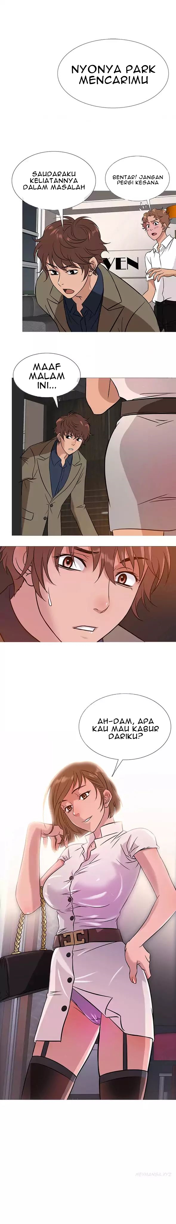 Heaven (Onion) - Chapter 53 1 Heaven (Onion) - Chapter 53 1