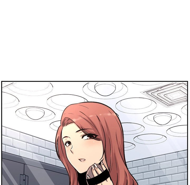 The Ark Is Me - Chapter 53 73