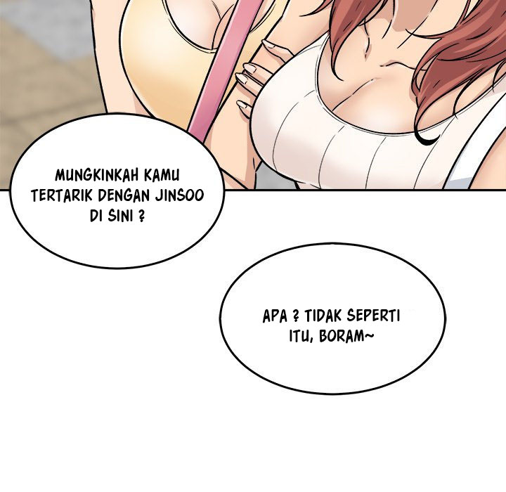 The Ark Is Me - Chapter 53 107