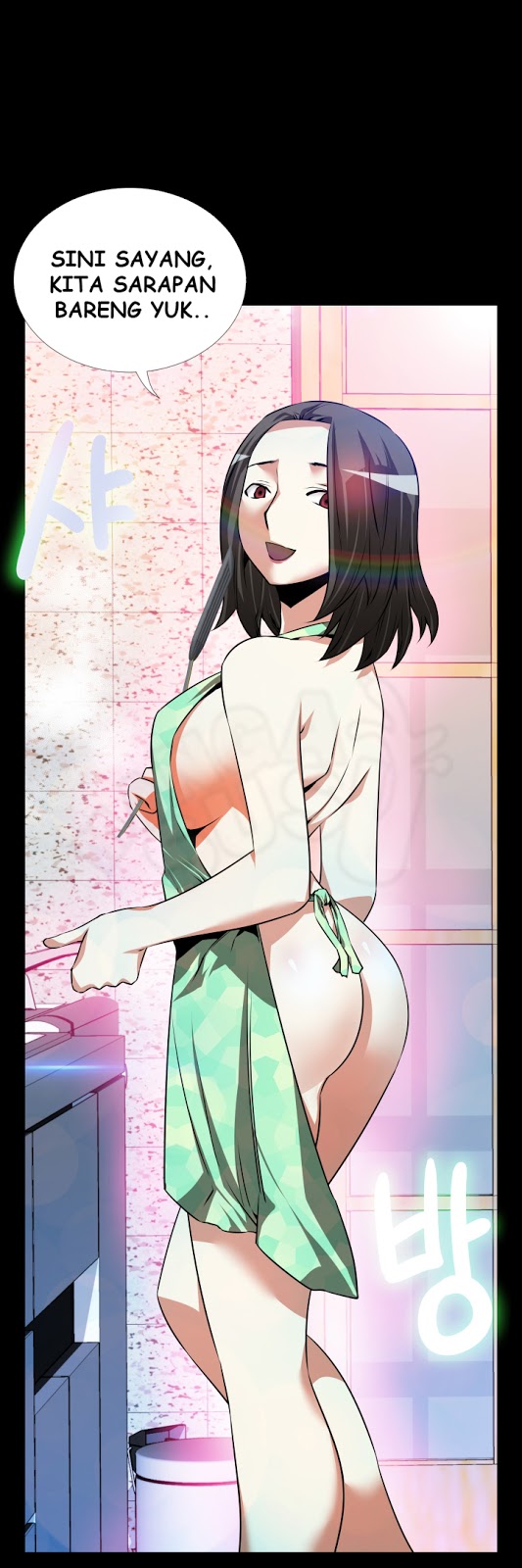 Love Parameter - Chapter 53 7