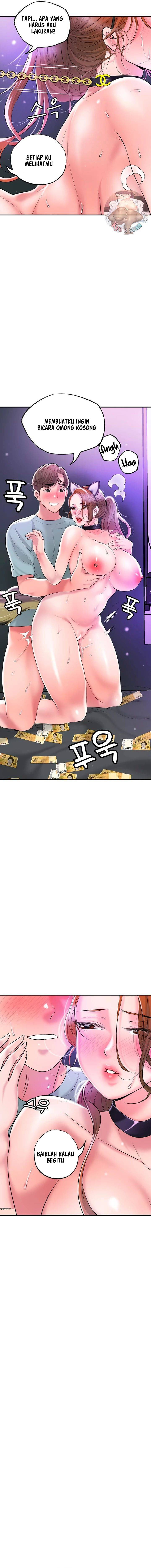 New Town - Chapter 61 6