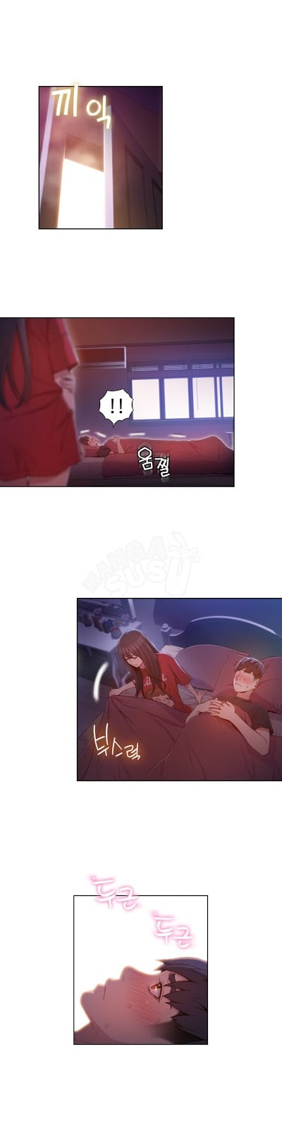 Sweet Guy - Chapter 61 3