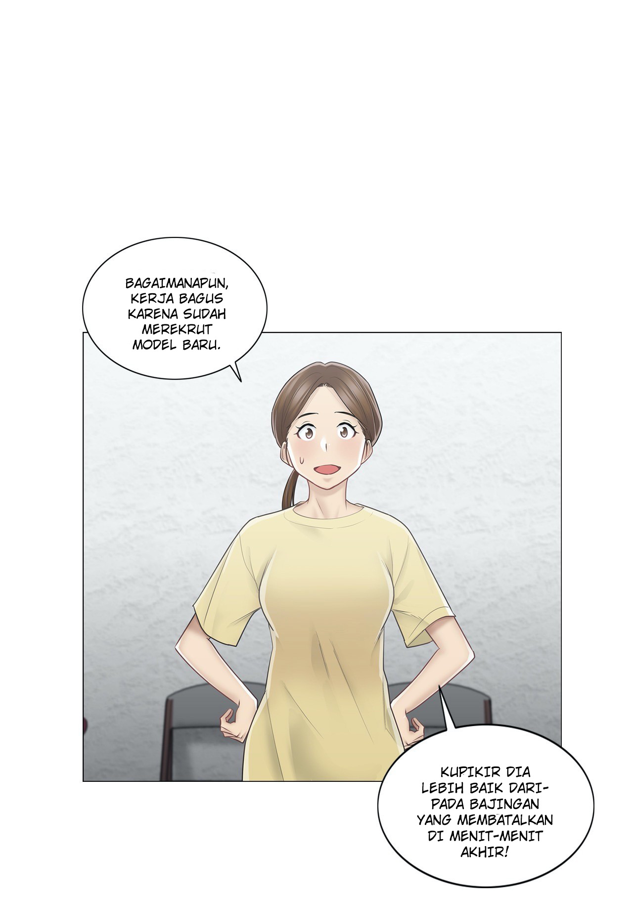 Touch to Unlock - Chapter 61 24