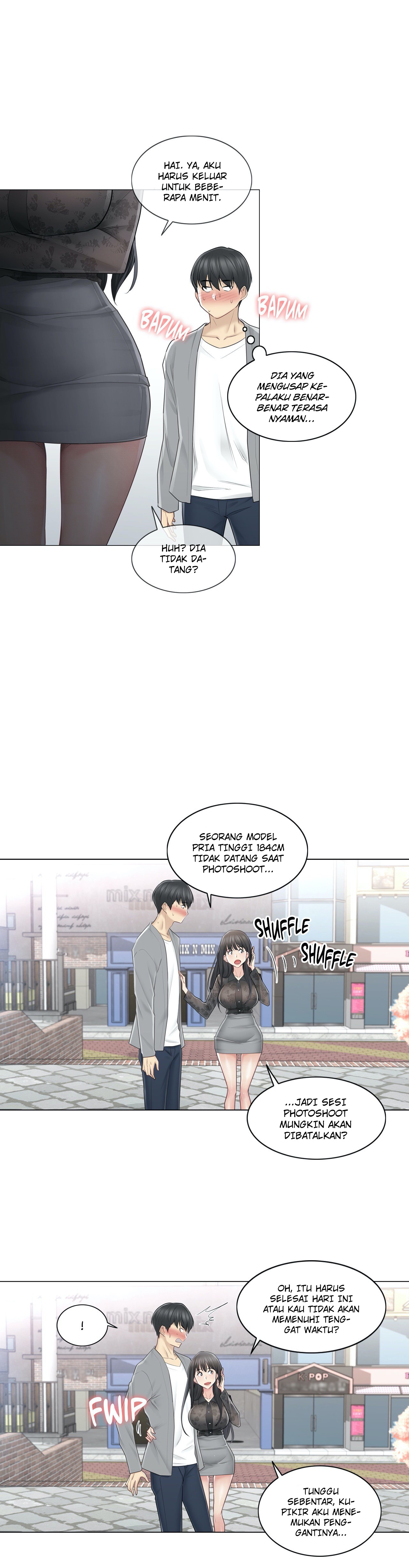 Touch to Unlock - Chapter 61 17