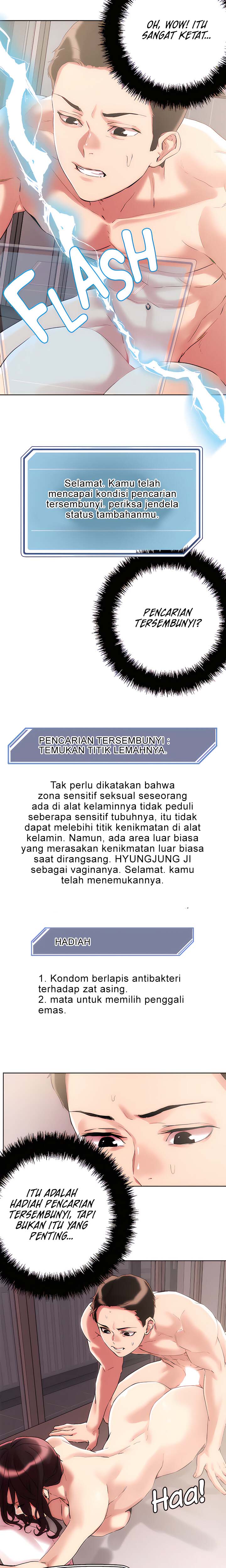 The Emperor of The Night - Chapter 61 4