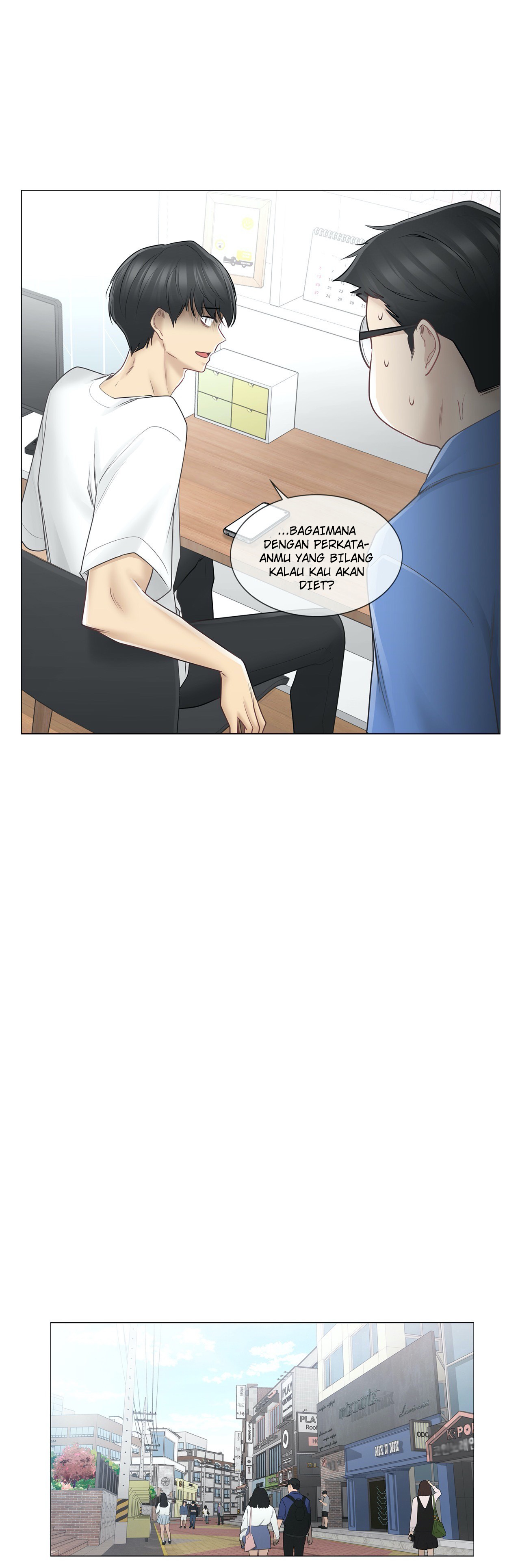Touch to Unlock - Chapter 61 10