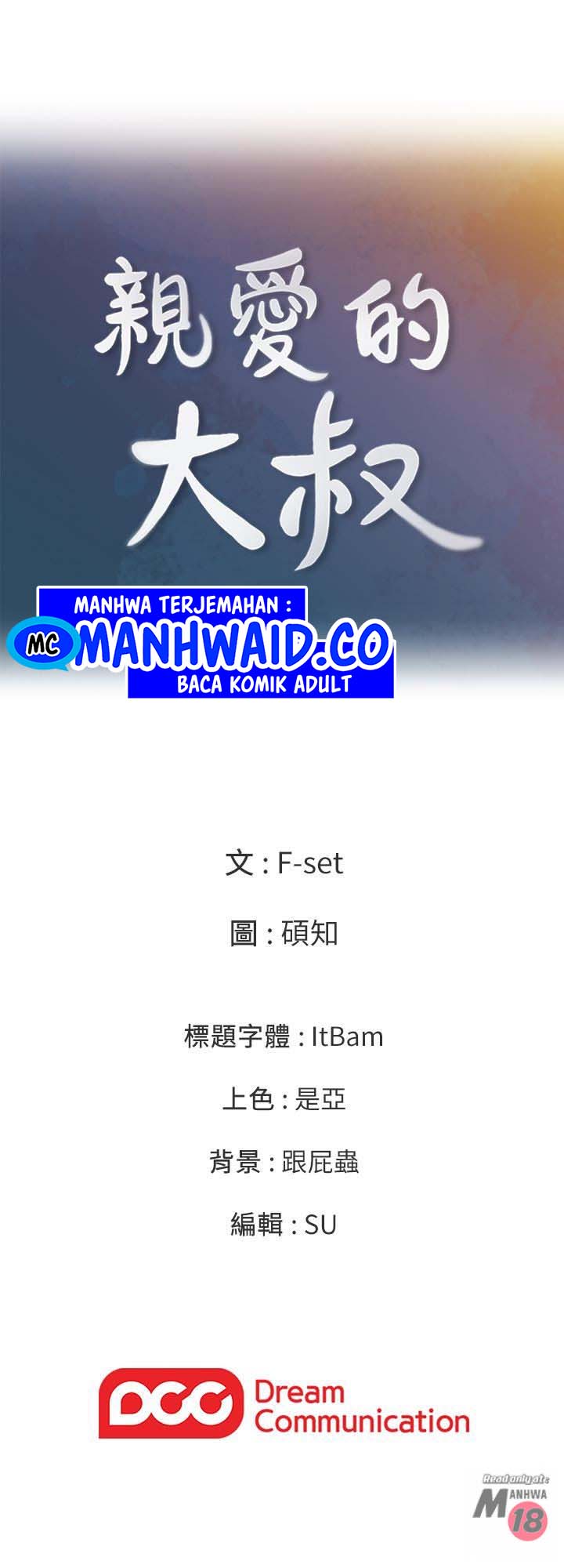 As If Daughter - Chapter 34 31