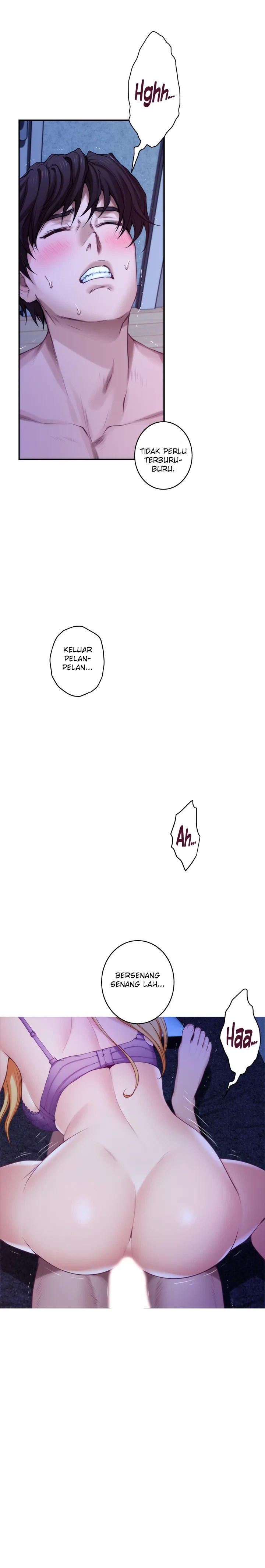 S-Mate - Chapter 34 16