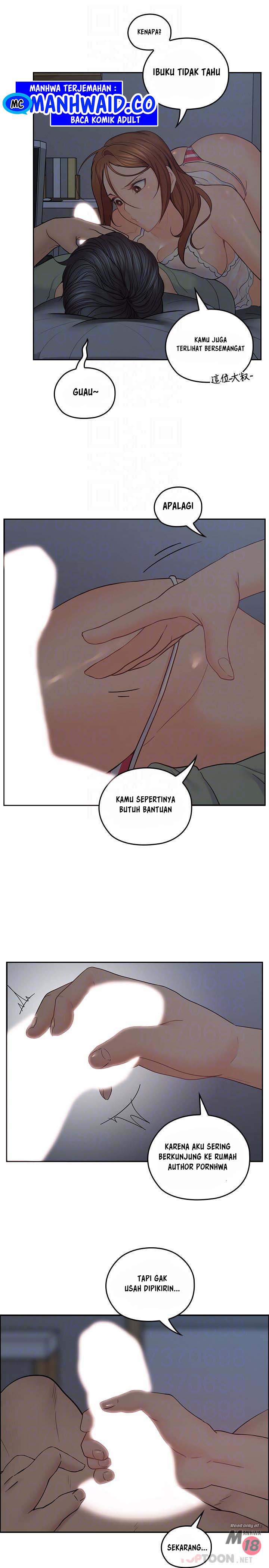 As If Daughter - Chapter 34 7