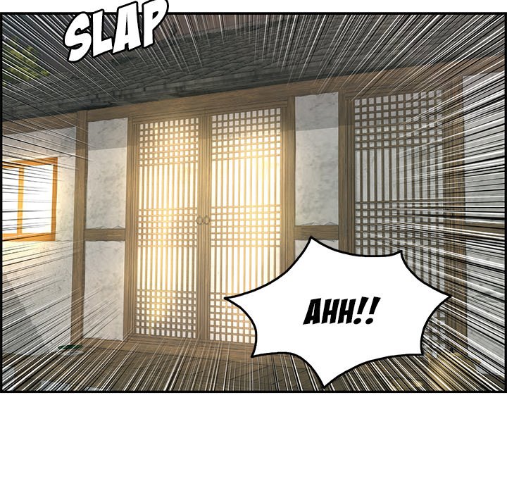 A Killer Woman - Chapter 34 120