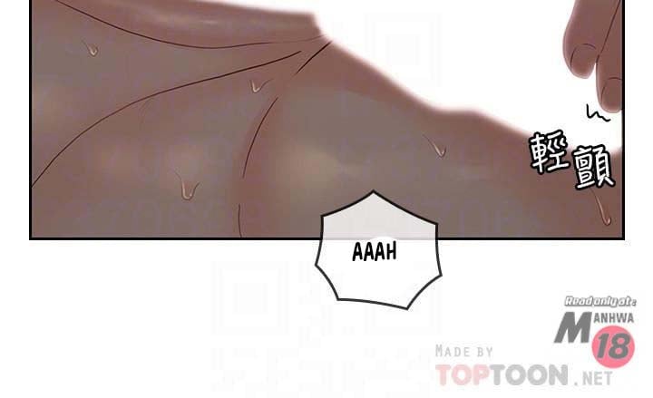 As If Daughter - Chapter 34 17