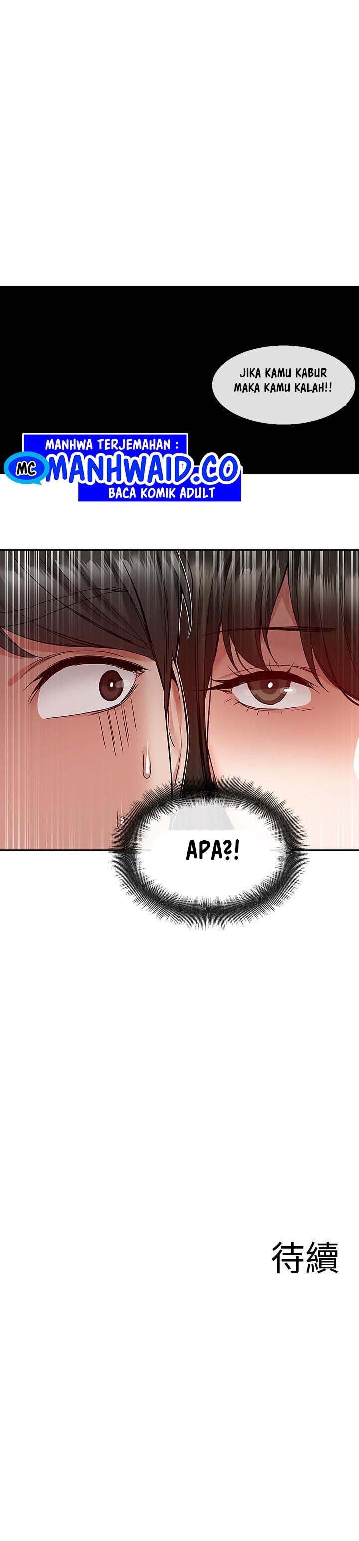 Floor Noise - Chapter 34 25