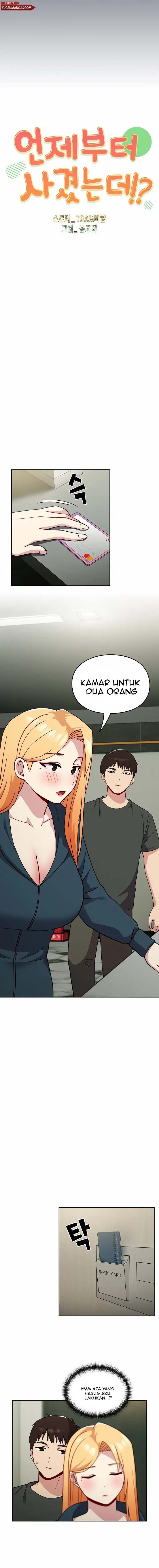 When Did We Start Dating?! - Chapter 34 1