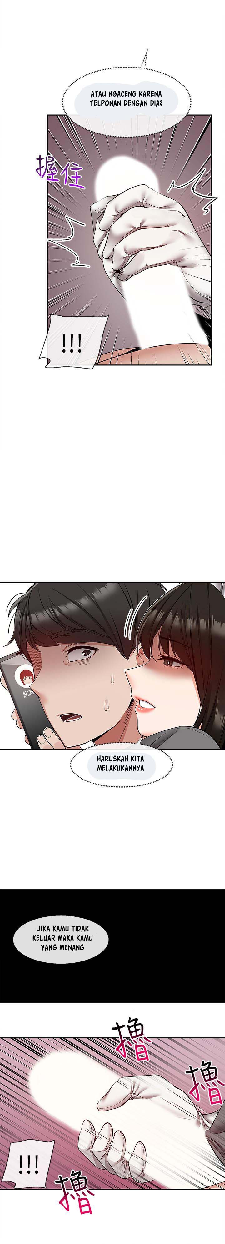 Floor Noise - Chapter 34 24