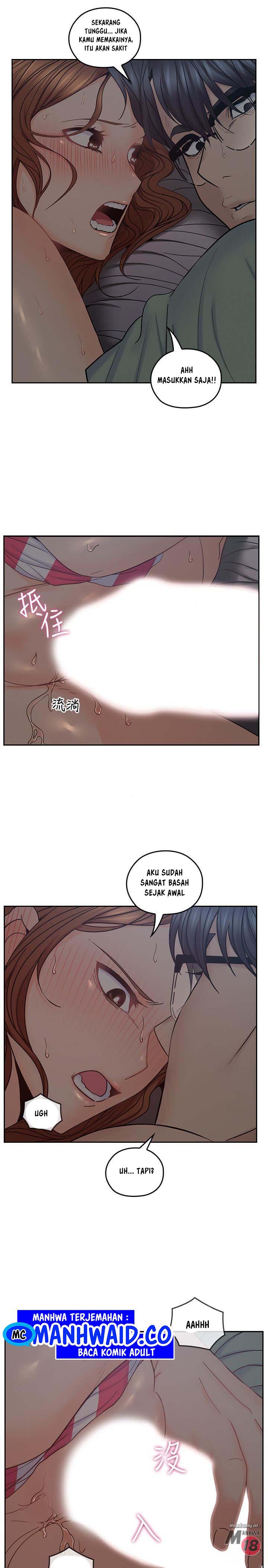 As If Daughter - Chapter 34 18