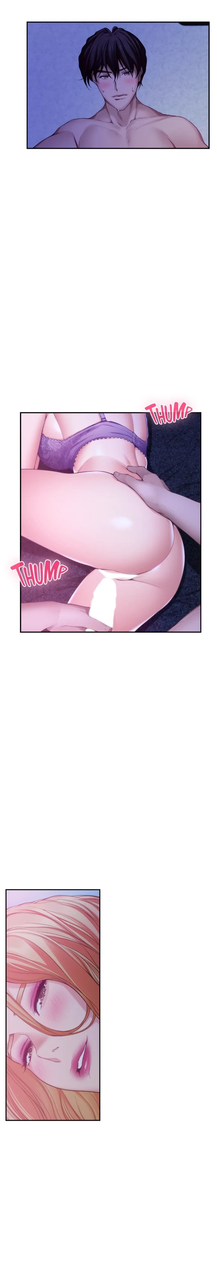 S-Mate - Chapter 34 5