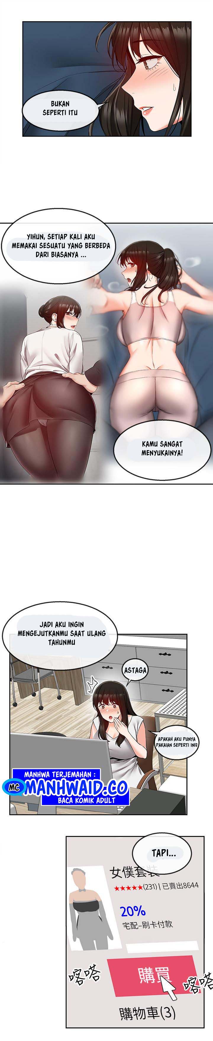 Floor Noise - Chapter 34 13