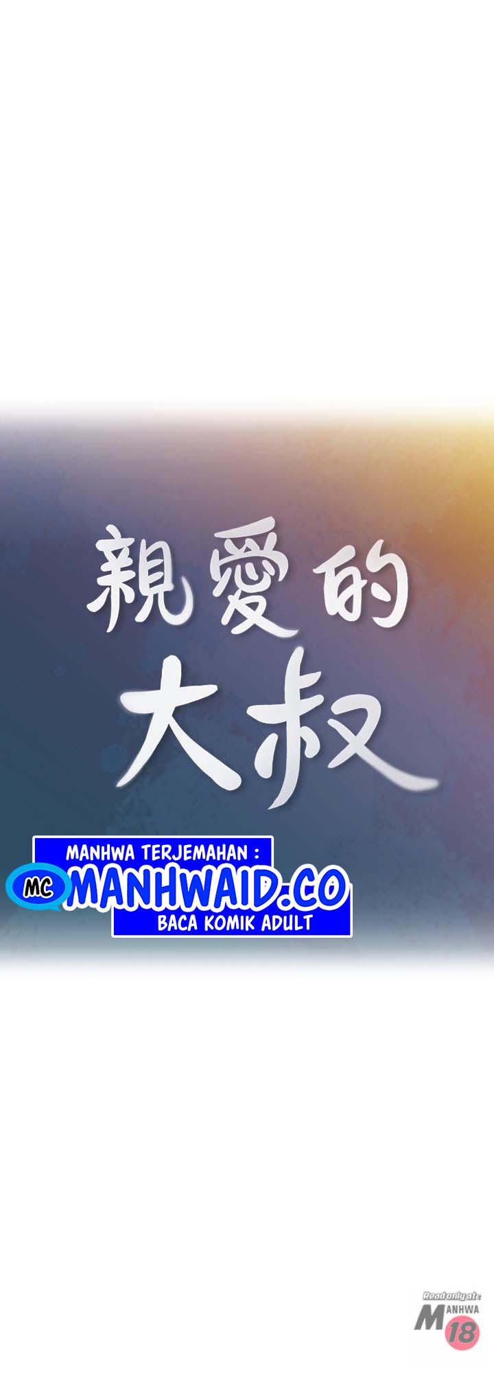 As If Daughter - Chapter 34 4