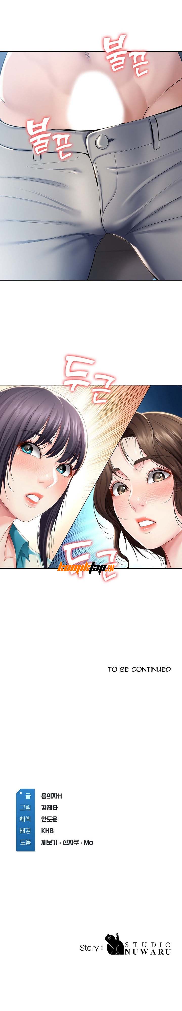 Boarding Diary - Chapter 34 5 Boarding Diary - Chapter 34 5