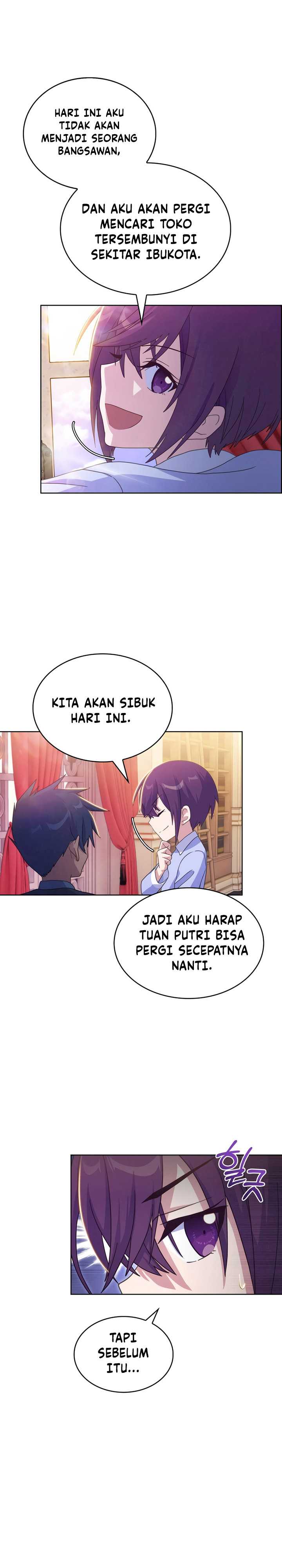 Never Die Extra - Chapter 34 31