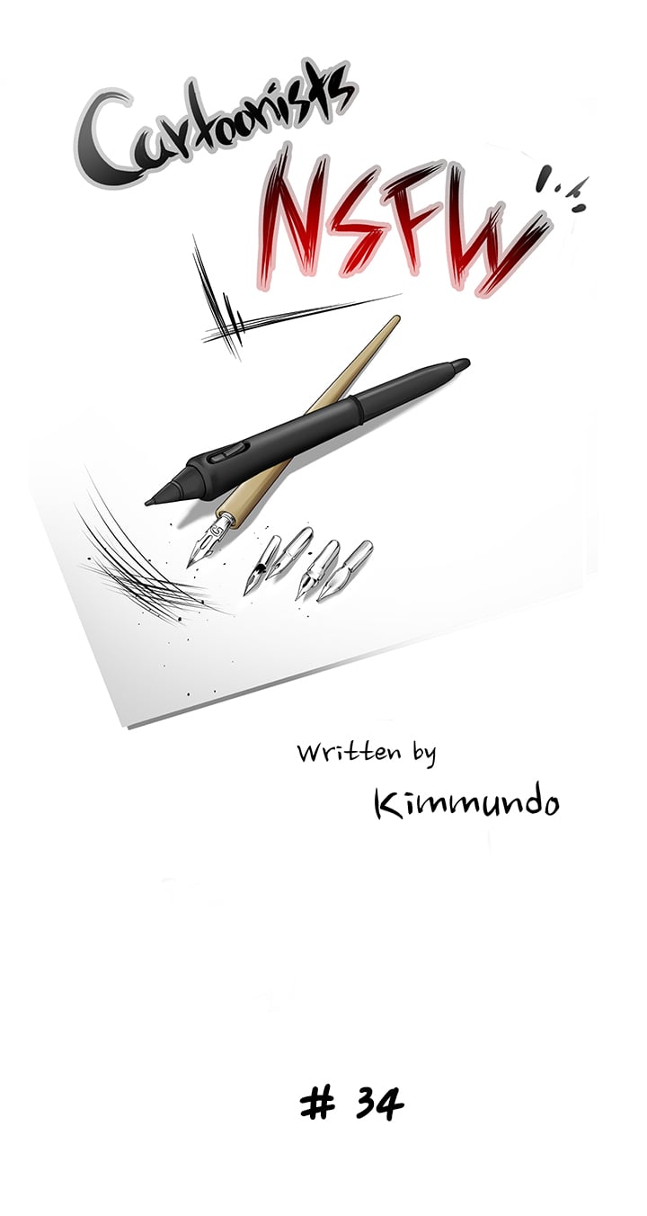 Cartoonists NSFW - Chapter 34 37